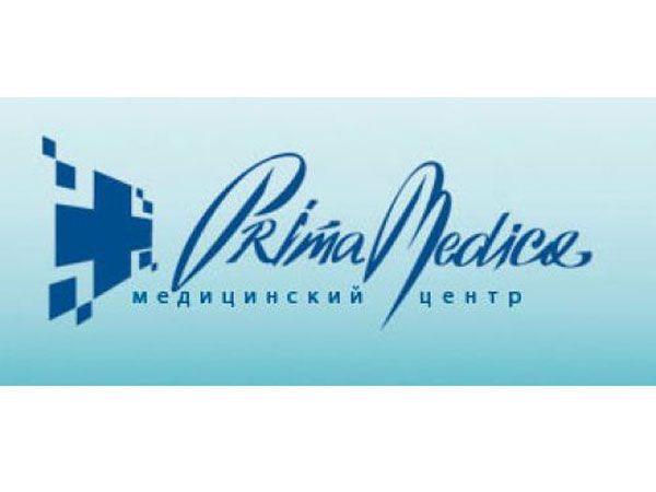 Medical clinics Prima Medica